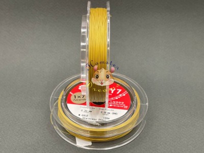 Ювелірний тросик Metal Gold 0.3 мм, 1 метр / FLEXY7 / Японія