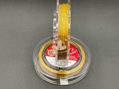 Ювелірний тросик Metal Gold 0.45 мм, 1 метр / FLEXY7 / Японія