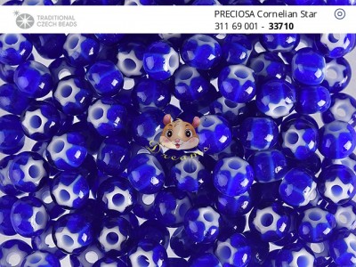 Намистини Cornelian Star Blue White 6/0 мм (20 шт)
